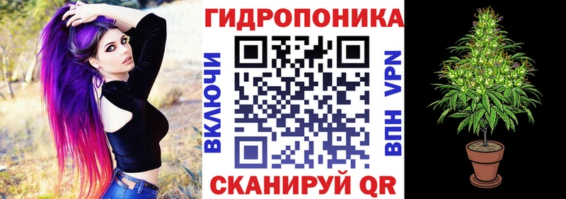 Магазины продажи наркотиков Волгоград Марихуана  КОКАИН  Гашиш  Меф мяу мяу 