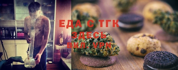 spice Арсеньев