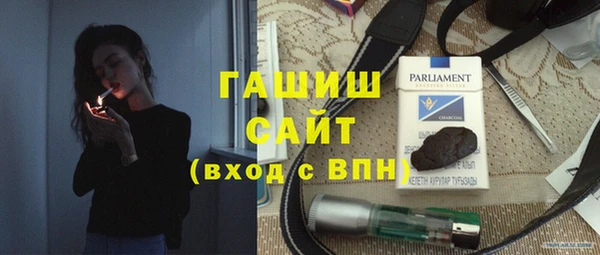 марихуана Аркадак