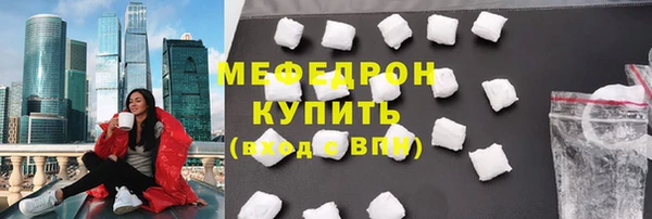 марихуана Аркадак