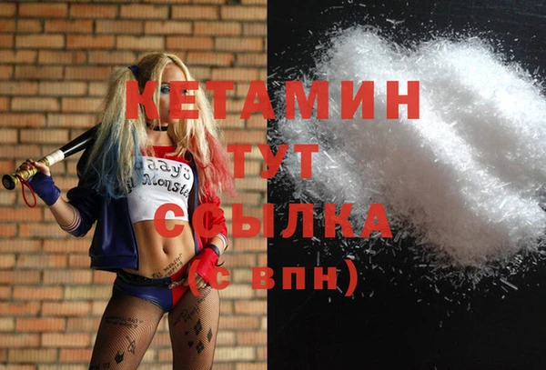 марихуана Аркадак