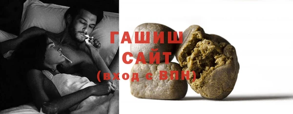 spice Арсеньев