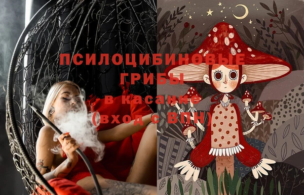 марихуана Аркадак