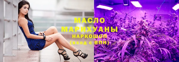 бутик Нея