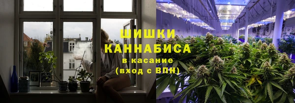 марихуана Аркадак