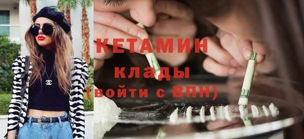 spice Арсеньев